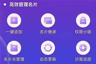 必威app下载苹果版官网安装截图4